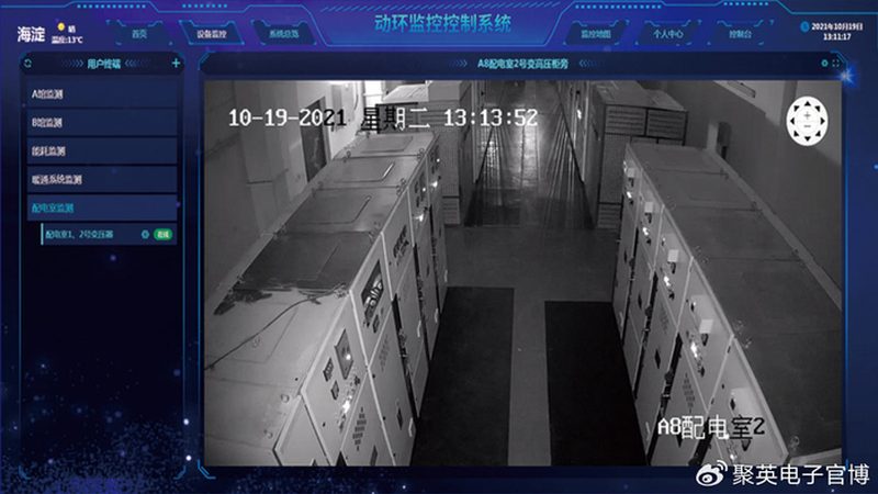 电子巡更系统蓝牙批发，价格背后的考量因素