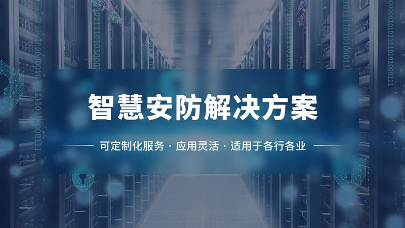 人脸识别深度学习模型训练，揭秘高效路径