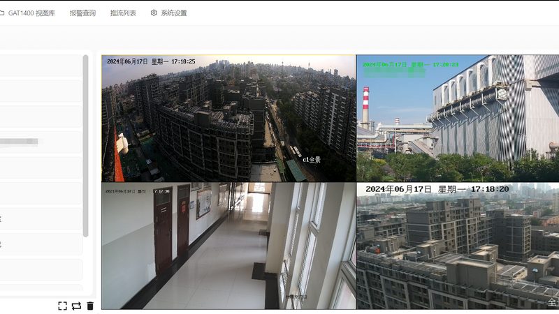 家用防盗报警系统，材质选择有讲究**