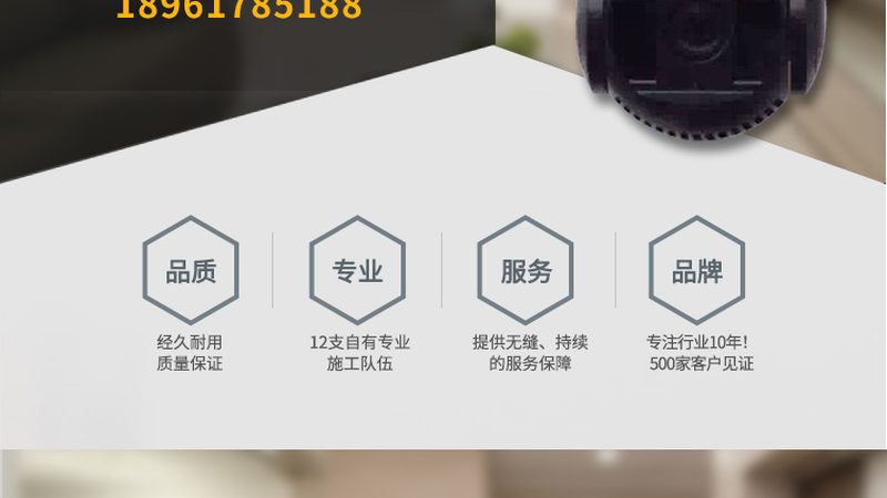 道闸杆价格背后的考量因素**