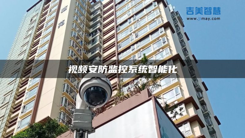 道闸栏杆材质内卷，批发厂家靠什么突围