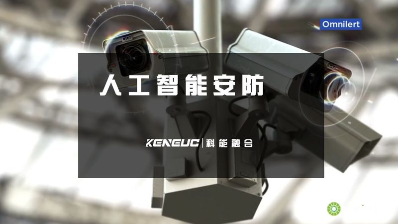人脸识别考勤机：揭秘其工作原理与优势**